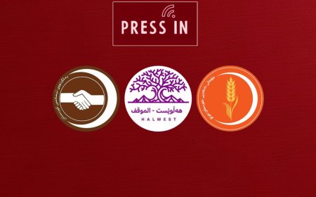 یەکگرتوو، هەڵوێست و کۆمەڵ بۆ کاری پێکەوەیی لە بەغدا رێکدەکەون