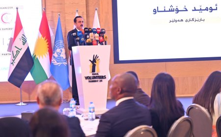 Lûtkeya Dilxwazî ya Hewlêr 2025 Bi Serkeftî Bi Dawî Hat: Pêşengên Civakê Têne Rêzgirtin