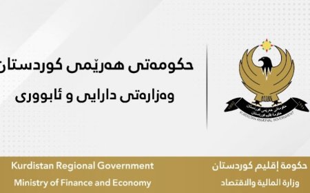 پلەبەرزکردنەوەی فەرمانبەرانی هەرێمی کوردستان دەستپێدەکاتەوە