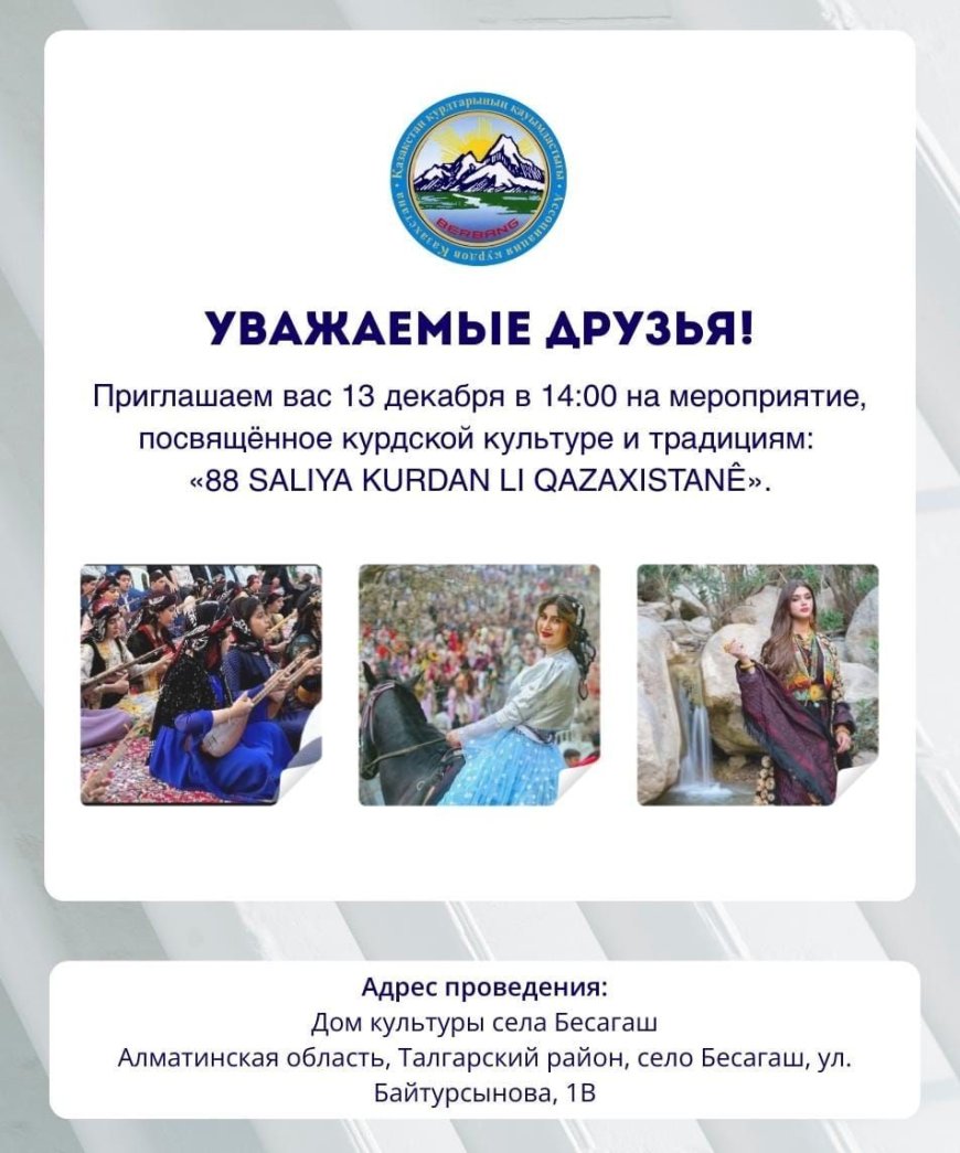 Kurdên Kazakîstanê Bîranîna 88 Salên Jiyana Kurdan Li Bin Yek Esmanî Pîroz Dike