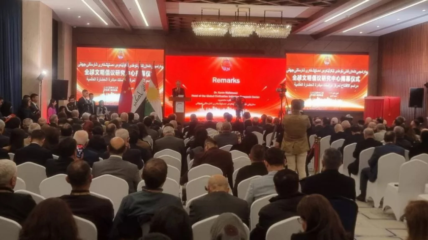 Li Hewlêrê Navenda Înîsiyatîfa Şaristaniya Gerdûnî Hat Vekirin