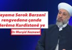 ‎Dr Murşîd Xeznewî: Peyama Serok Barzanî rengvedana çanda Herêma Kurdistanê ye