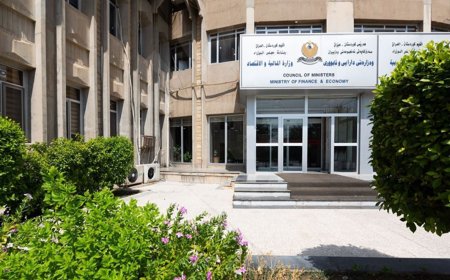 ئاگادارییەک لە وەزارەتی داراییەوە: سبەی دەرگای بانکەکان دادەخرێن