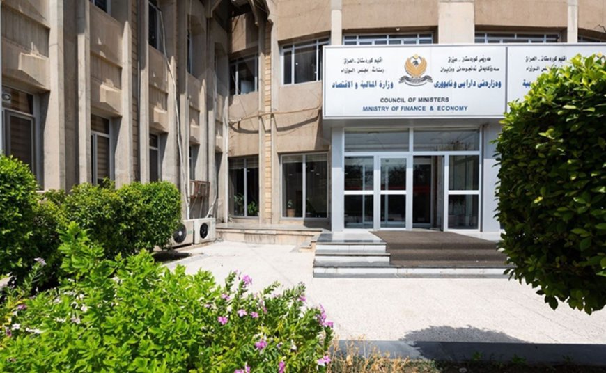 ئاگادارییەک لە وەزارەتی داراییەوە: سبەی دەرگای بانکەکان دادەخرێن