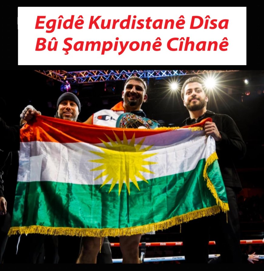 Egîdê Kurdistanê Dîsa Bû Şampiyonê Cîhanê