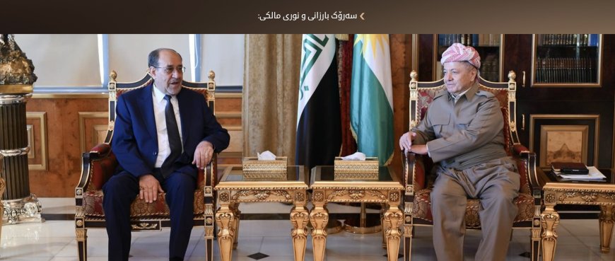 پەیامێک لە سەرۆک بارزانییەوە