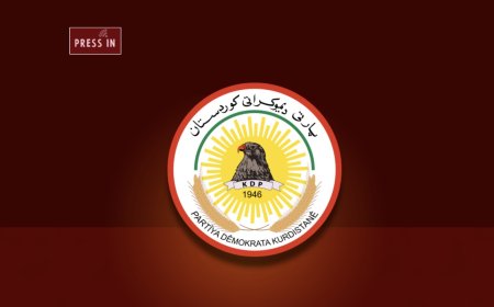 راگەیاندراوێک لە مەکتەبى سیاسیى پارتى دیموکراتى کوردستانەوە