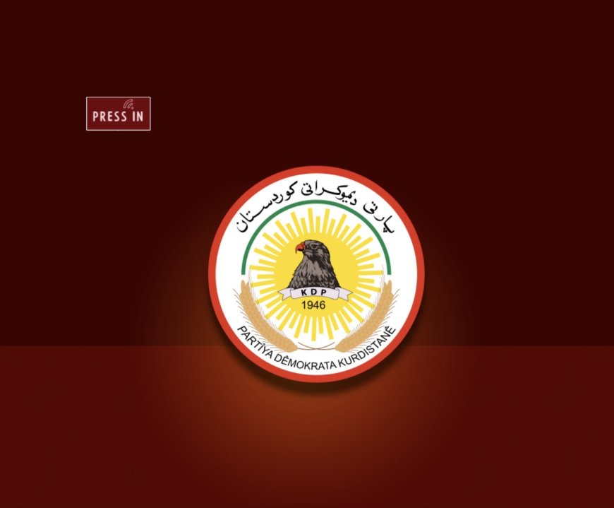 راگەیاندراوێک لە مەکتەبى سیاسیى پارتى دیموکراتى کوردستانەوە