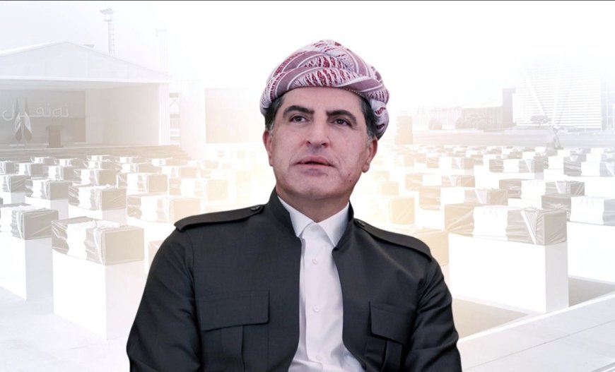 نێچیرڤان بارزانی: لە پرۆسەی بەدواداگەڕان و گێڕانەوەی رووفاتی ئەنفالکراوان درێخى ناكه‌ين