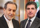 سه‌رۆك نێچيرڤان بارزانى و وه‌زيرى ده‌ره‌وه‌ى ئێران دۆخى ناوچه‌كه‌ تاوتوێ ده‌كه‌ن