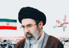 موجتەبا خامنەیی: ئەمریکا شوێنێکی ئارامی بۆ بنکە سەربازییەکانی لە ناوچەکەدا نابێت
