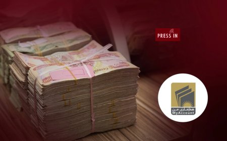 وەزارەتی دارایی: زیاتر لە 800 هەزار مووچەخۆر کارتی بانکییان لە رێگەی (هەژماری من)ەوە وەرگرتووەتەوە