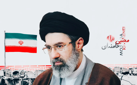 موجتەبا خامنەیی: ئەمریکا شوێنێکی ئارامی بۆ بنکە سەربازییەکانی لە ناوچەکەدا نابێت