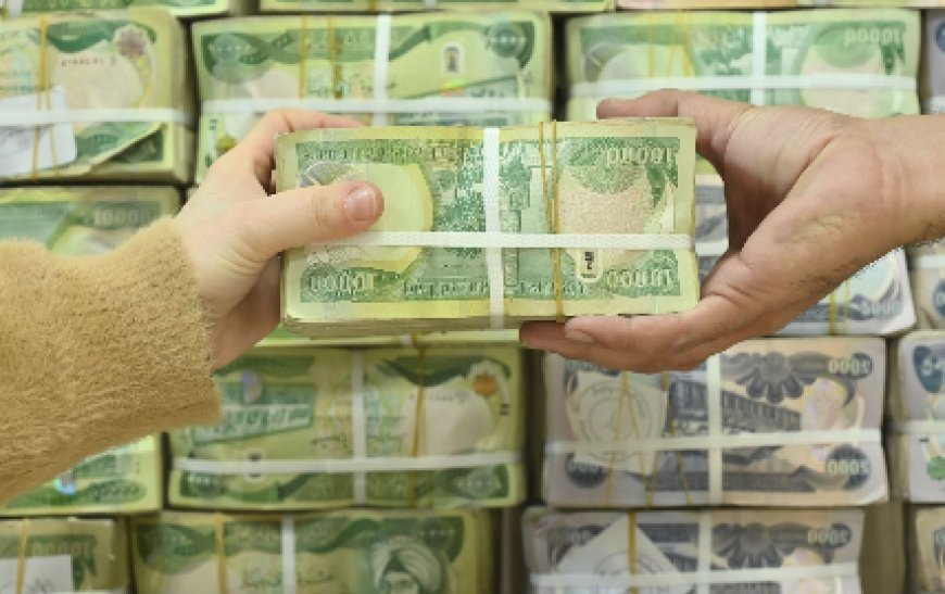 بەنگین ڕێکانی : مووچە خەرج دەکرێت