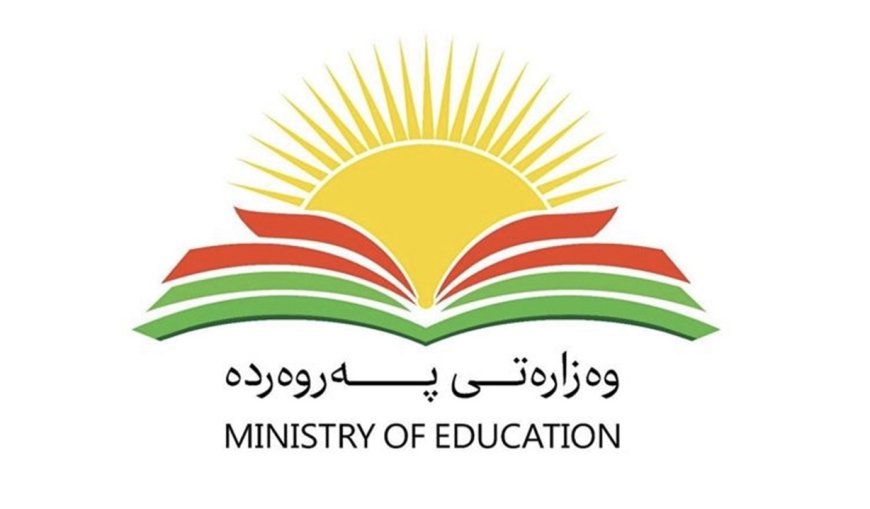 وەزارەتی پەروەردە ئەنجامی کۆتایی ساڵی پۆلەکانی 1 تاوەکو 3ـی بنەڕەتی راگەیاند