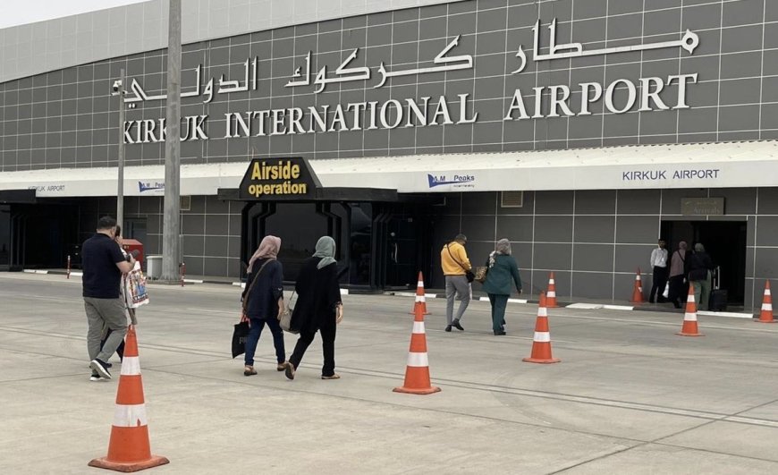 بۆ یەکەم جار گەشتی شەوانە لە فڕۆکەخانەی کەرکووک دەستپێدەکات