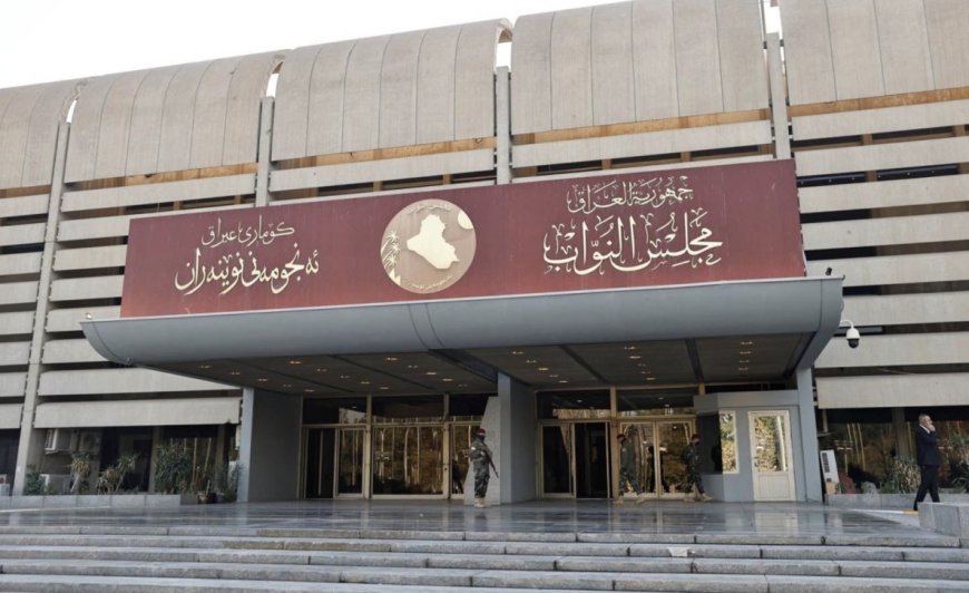 ئەندامێکی پەرلەمانی عێراق: پەسندکردنی یاسای نەوت و گاز لە کارە هەرە لەپێشینەکانمان دەبێت