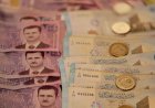 بانکی ناوەندیی سووریا: دراوی کۆن تا کۆتایی مانگی تەممووز کارایە