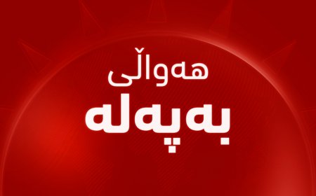فڕۆکەیەکی بۆمبهاوێژی B-52 ئەمریکا بەتەواوی سووتا و تێکشکا