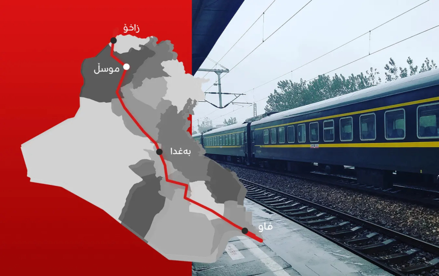 بەندەرەکانی عێراق : ئەم ساڵ قۆناخی کردەیی کارەکانی رێگەی گەشەپێدان دەستپێدەکات