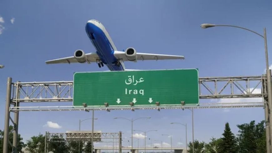 ئاسمانی عێراق داخرا