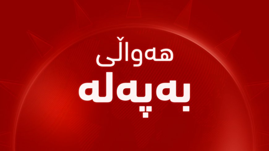 فڕۆکەیەکی بۆمبهاوێژی B-52 ئەمریکا بەتەواوی سووتا و تێکشکا