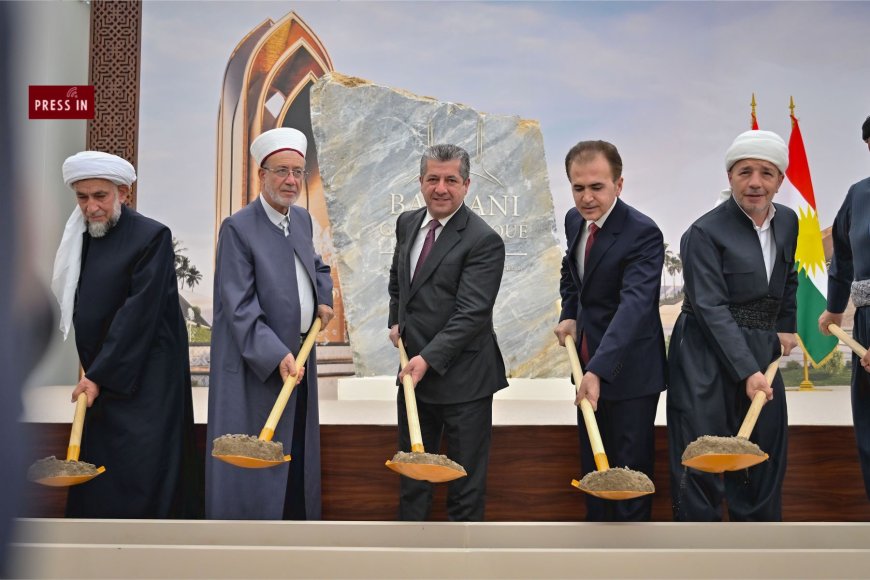 مەسرور بارزانی: مزگەوتی گەورەی بارزانی بە دەستی کاری خۆماڵی دروست دەکرێت