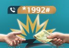هیلالی: ئێمەش پڕۆژەی رووناکیمان دەوێ