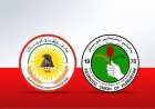 پارتی و یەکێتی چی دەکەن؟