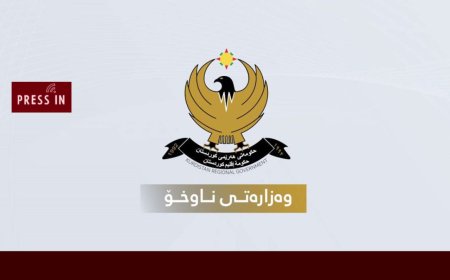 وه‌زاره‌تی ناوخۆ فه‌رمانی پله‌ به‌رزكردنه‌وه‌ بۆ 682 ئه‌فسه‌ر ده‌رده‌كات