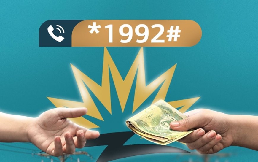 هیلالی: ئێمەش پڕۆژەی رووناکیمان دەوێ