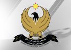 حکوومەتی هەرێم: بڕیارە تاکلایەنەی دانە غاز و کرێسنت پترۆلیۆم رەت دەکەینەوە