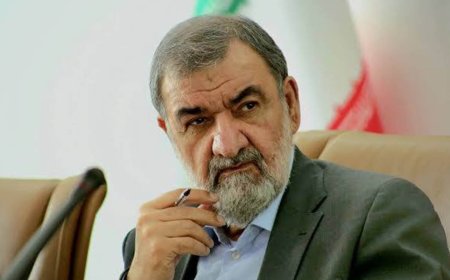 موحسین رەزایی: مەرجی سەرەکیمان بۆ گفتوگۆ گۆڕینی رەفتاری ئەمریکایە