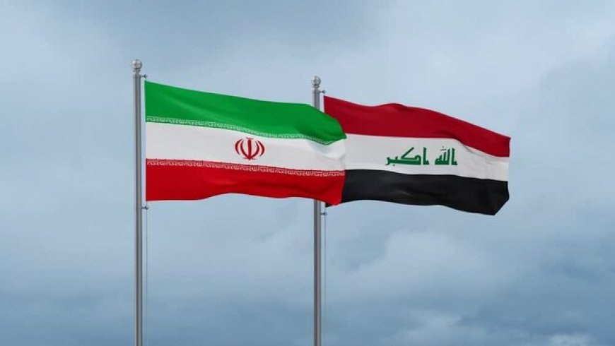عێراق و ئێران ڕێککەوتن