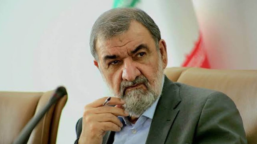 موحسین رەزایی: مەرجی سەرەکیمان بۆ گفتوگۆ گۆڕینی رەفتاری ئەمریکایە