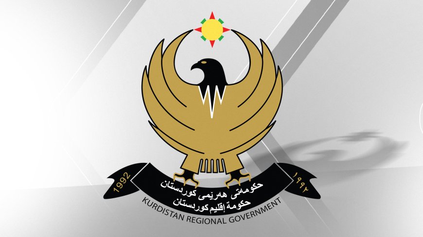 وەزارەتی سامانە سروشتییەکان وەڵامی وەزیری نەوتی عێراق دەداتەوە